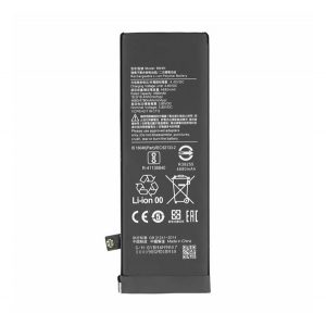 Baterie 4780mAh LI-Polymer (compatibil BM4N) Xiaomi Redmi Note 10 4G (Note 10s), Xiaomi Mi 10 5G