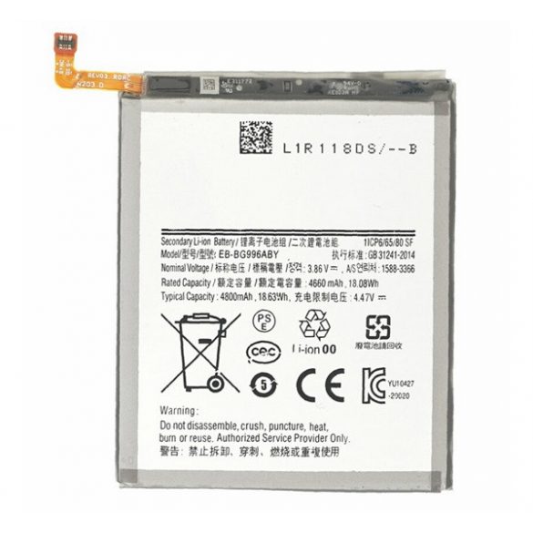 Baterie 4800mAh LI-Polymer (compatibil EB-BG996ABY) Samsung Galaxy S21 Plus (SM-G996) 5G