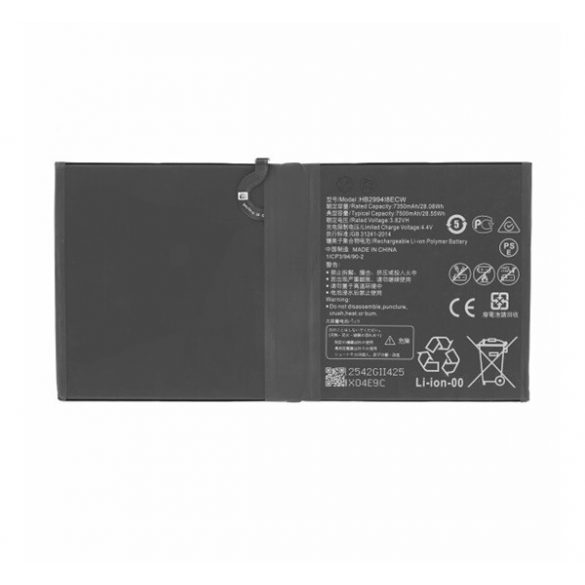 Baterie 7350mAh LI-Polymer (compatibil cu HB299418ECW) Huawei MediaPad M5 10.8 LTE, Huawei MediaPad M5 10.8 WIFI, Huawei Mediapad M5 10.1 Lite LTE, Huawei Mediapad M5 10.1 Lite WIFI