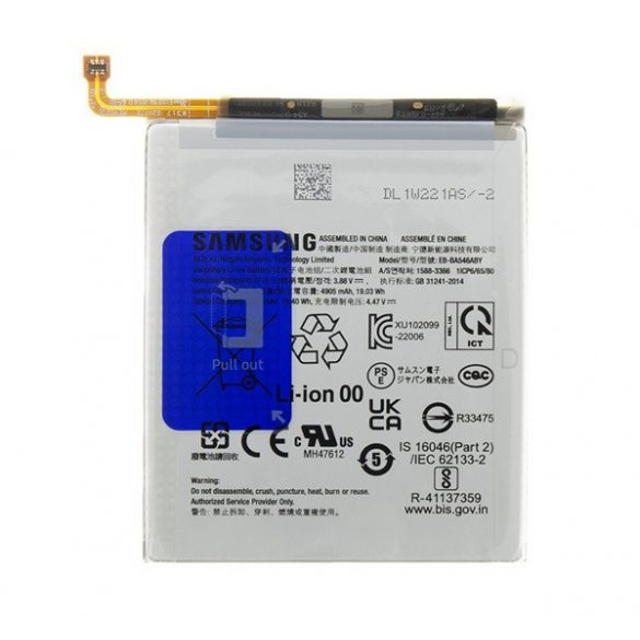 Baterie SAMSUNG 5000mAh LI-ION Samsung Galaxy A34 5G (SM-A346)