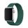 Curea de schimb (dimensiune personalizată, mică, metalică, curea Milan, magnetică) VERDE ÎNCHIS Apple Watch Series 4 40 mm, Apple Watch Series 5 40 mm, Apple Watch Series 6 40 mm, Apple Watch Series SE 2 40 mm, Apple Watch Series SE 40 mm, Apple Wat