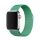 Curea de schimb (dimensiune personalizată, mare, metal, curea Milan, magnetică) VERDE DESCHIS Apple Watch Series 4 44mm, Apple Watch Series 5 44mm, Apple Watch Series 6 44mm, Apple Watch Series SE 2 44mm, Apple Watch Series SE 44mm, Apple Watch Seri