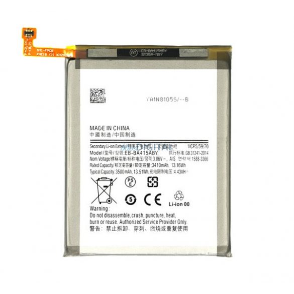 Baterie 3500mAh LI-Polimer (compatibil GH82-22861A/EB-BA415ABY) Samsung Galaxy A41 (SM-A415F)