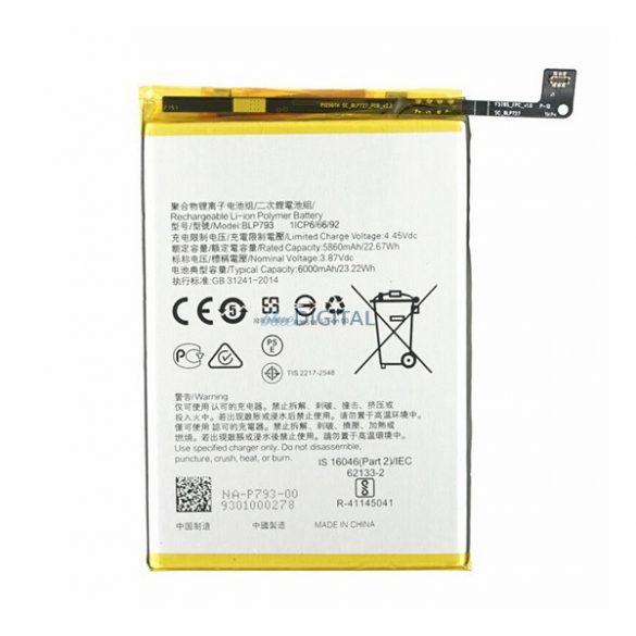 Baterie 6000mAh LI-Polimer (compatibilă cu BLP793) Realme C3, C21, C11 2021