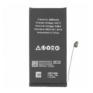 Baterie 2406mAh LI-ION (compatibil cu Apple A2660) Apple iPhone 13 mini