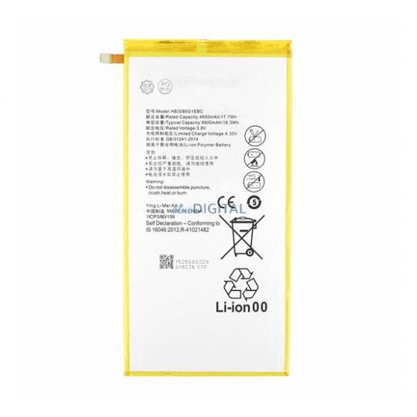 Baterie 4650mAh LI-Polimer (compatibil HB3080G1EBW) Huawei MediaPad M2 8 , MediaPad M3 Lite 8 WIFI, MediaPad M3 Lite 8 LTE