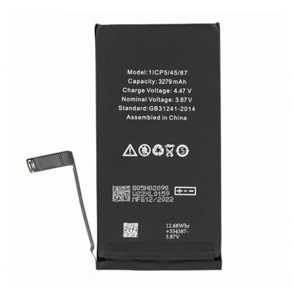 Baterie 3279mAh LI-Polymer (compatibil cu A2863) Apple iPhone 14