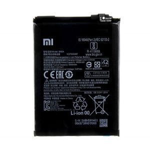 Baterie XIAOMI 5000 mAh LI-ION (baterie internă, instalarea necesită expertiză) Xiaomi Redmi Note 10 5G (Poco M3 Pro 5G), Xiaomi Redmi 10 (2021), Xiaomi Redmi 10 (2022)