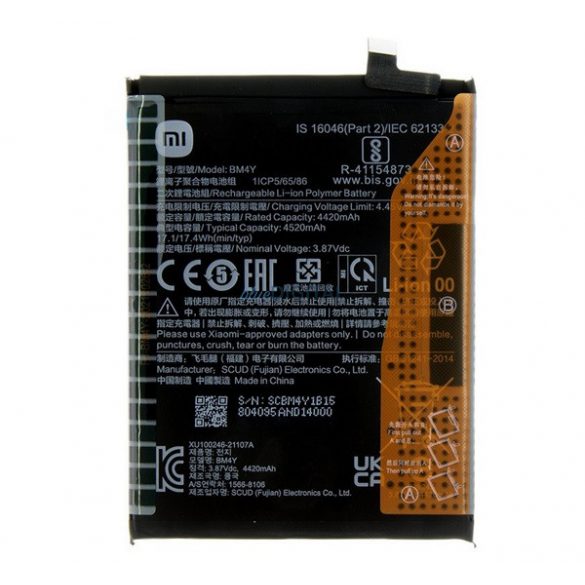 XIAOMI Baterie 4520mAh LI-Polimer Xiaomi Mi 11i, Poco F3 ( K40, K40 pro)