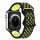 Curea de schimb (dimensiune personalizată, mică, silicon, perforată, respirabilă) NEGRU/GALBEN Apple Watch Series 9 41mm, Watch Series 8 41mm, Watch Series 7 41mm