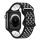 Curea de schimb (dimensiune personalizată, mică, silicon, perforată, respirabilă) NEGRU/ALB Apple Watch Series 9 41mm, Watch Series 8 41mm, Watch Series 7 41mm