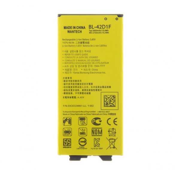 Baterie 2800mAh LI-ION (compatibil BL-42D1F) LG G5 (H850)