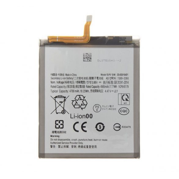 Baterie 4700mAh LI-ION (compatibil EB-BS916ABY) Samsung Galaxy S23 Plus (SM-S916)