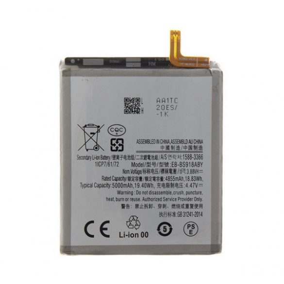 Baterie 5000mAh LI-ION (compatibil EB-BS918ABY) Samsung Galaxy S23 Ultra (SM-S918)