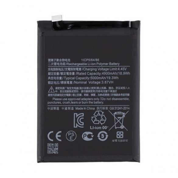 Baterie 5000mAh LI-Polymer (compatibil BN5E) Xiaomi 12T, Xiaomi 12T Pro, Xiaomi Poco X5 5G