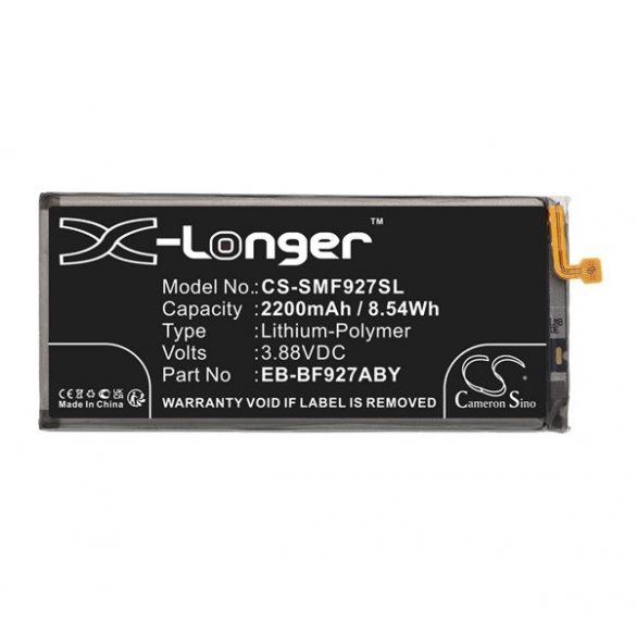 Baterie Li-Polymer CAMERON SINO (3,88V/2200mAh, compatibil Samsung EB-BF927ABY, principal) NEGRU Samsung Galaxy Z Fold3 5G (SM-F926)