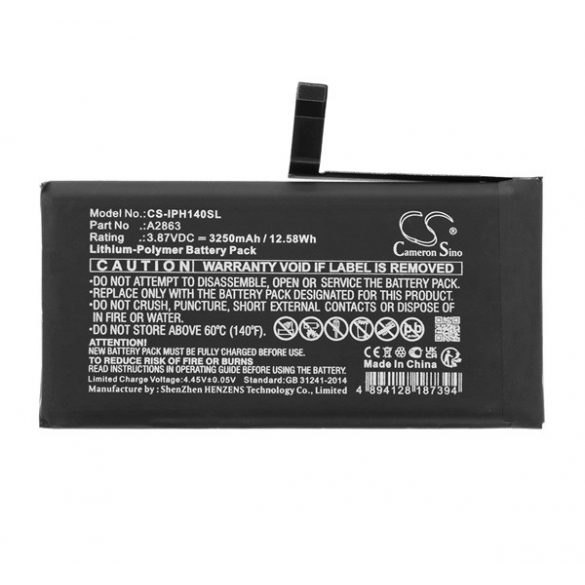 Baterie CAMERON SINO Li-Polymer (3.87V/3250mAh, compatibil cu Apple A2863) NEGRU Apple iPhone 14