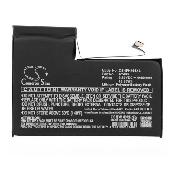 Baterie CAMERON SINO Li-Polymer (3.83V/4400mAh, compatibil cu Apple A2466) NEGRU Apple iPhone 12 Pro Max