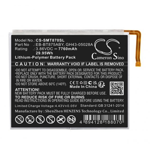 Baterie CAMERON SINO Li-Polymer (3,86V/7760mAh, compatibil cu Samsung EB-BT875ABY) NEGRU Samsung Galaxy Tab S7 WIFI (SM-T870), Samsung Galaxy Tab S7 LTE (SM-T875), Samsung Galaxy Tab S7 LTE 5G (SM) - T876)