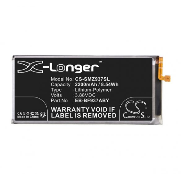 Baterie Li-Polymer CAMERON SINO (3,88V/2200mAh, compatibil Samsung EB-BF937ABY, principal) NEGRU Samsung Galaxy Z Fold4 5G (SM-F936)