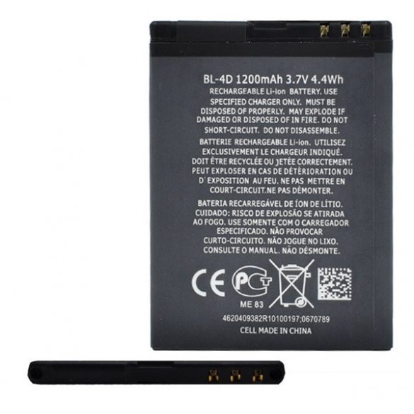 Baterie 1200mAh LI-ION (compatibil BL-4D) Nokia E7-00, E5-00, N8-00