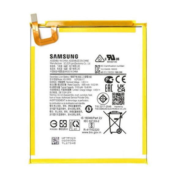 Baterie SAMSUNG 5100mAh LI-ION Samsung Galaxy Tab A7 Lite LTE (SM-T225), Galaxy Tab A7 Lite WIFI (SM-T220)