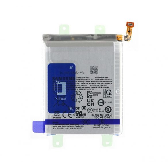 Baterie SAMSUNG 5000mAh LI-ION Samsung Galaxy S24 Ultra (SM-S928)