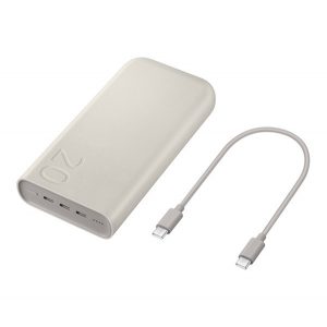 Încărcător de urgență SAMSUNG 3 priză tip C (20000mAh, 45W, încărcător rapid PD, fără fir, indicator LED) BEIGE