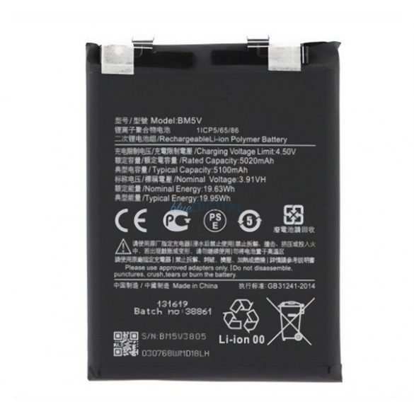 Baterie 5100mAh LI-Polimer (compatibil BM5V) Xiaomi Redmi Note 13 Pro 5G