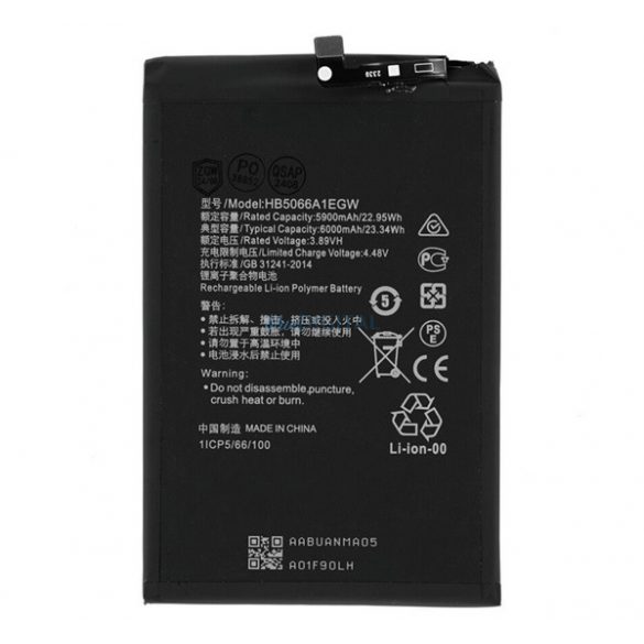 Baterie 6000mAh LI-ION (compatibil HB5066A1EGW) Honor X7a