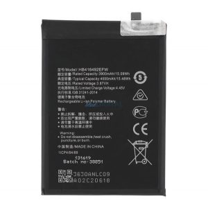 Baterie 4000mAh LI-Polimer (compatibil HB416492EFW) Honor X8 4G