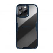   NILLKIN NATURA PRO silicon telefon protector (rezistent la șocuri, bubble heel) BREECH Apple iPhone 16 Pro 5G