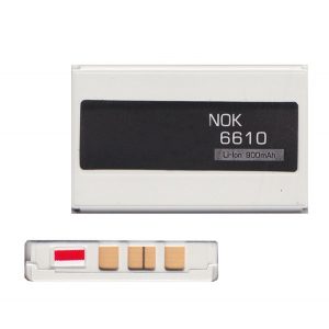 Baterie 900 mAh LI-ION (compatibil BLD-3) Nokia 6220 (2004), Nokia 6610, Nokia 2100, Nokia 3300, Nokia 6610i, Nokia 7210, Nokia 7250, Nokia 3200