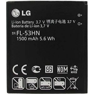 LG P920 Optimus 3D P990 Optimus 2x FL-53HN baterie din fabrică 1500mAh