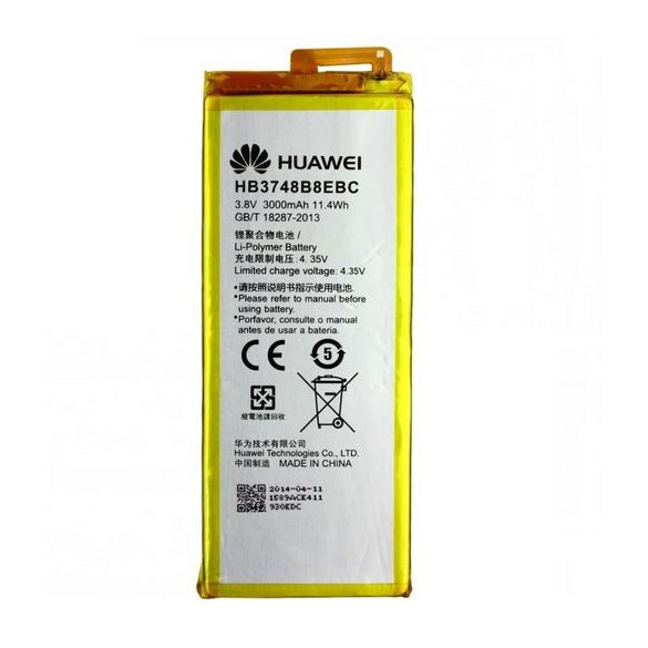 Baterie din fabrica Huawei G7 HB3748B8EBC 3000mAh