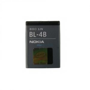 Baterie Nokia BL-4S 3600 sldie/ X3-02/ 3710 fold aftermarket