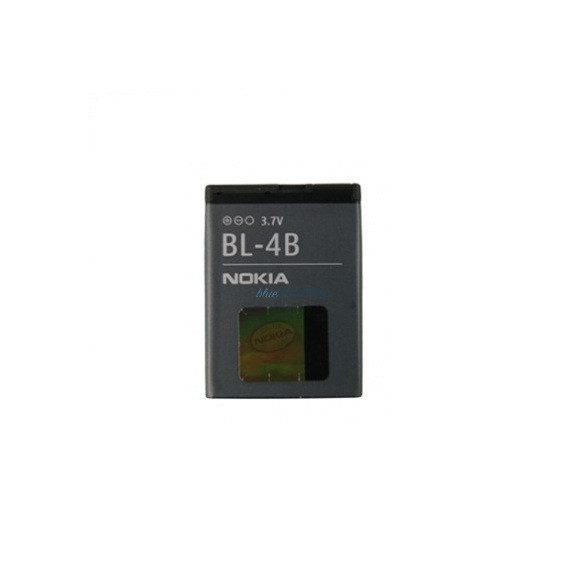 Baterie Nokia BL-4S 3600 sldie/ X3-02/ 3710 fold aftermarket