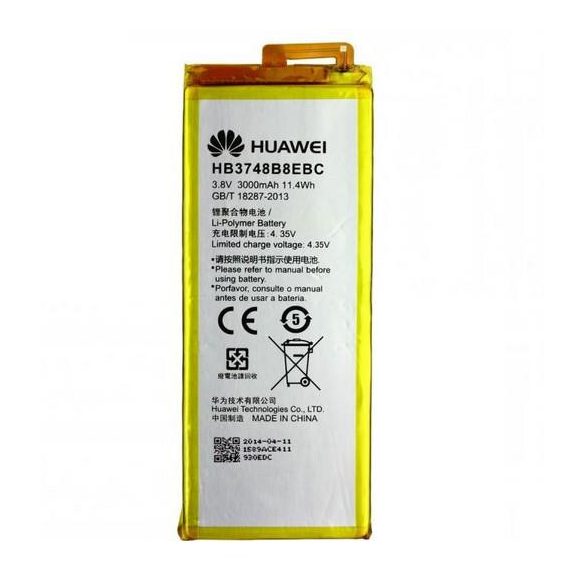 Baterie din fabrica Huawei G7 HB3748B8EBC 3000mAh