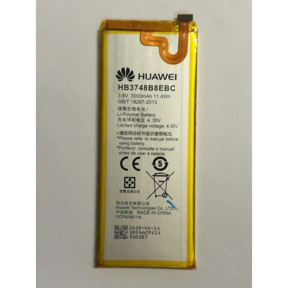 Baterie din fabrica Huawei G7 HB3748B8EBC 3000mAh