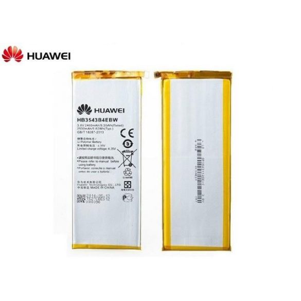 Baterie din fabrica Huawei HB3543B4EBW P7 2460mAh