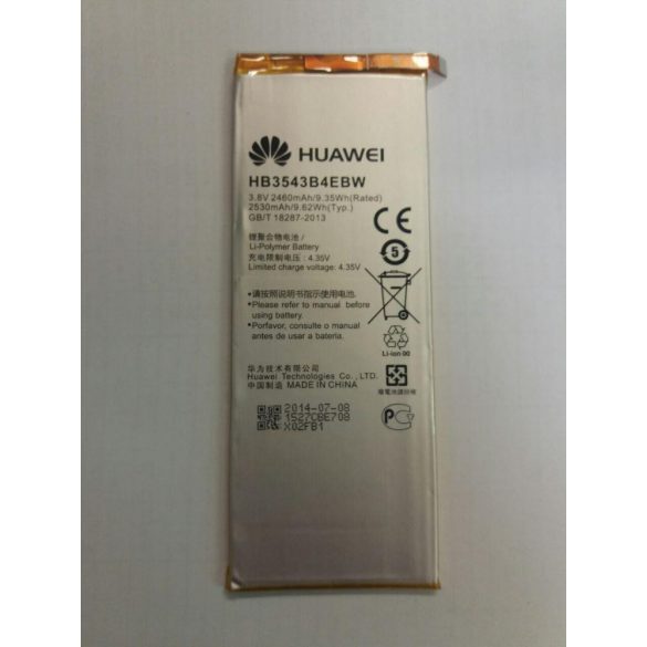 Baterie din fabrica Huawei HB3543B4EBW P7 2460mAh