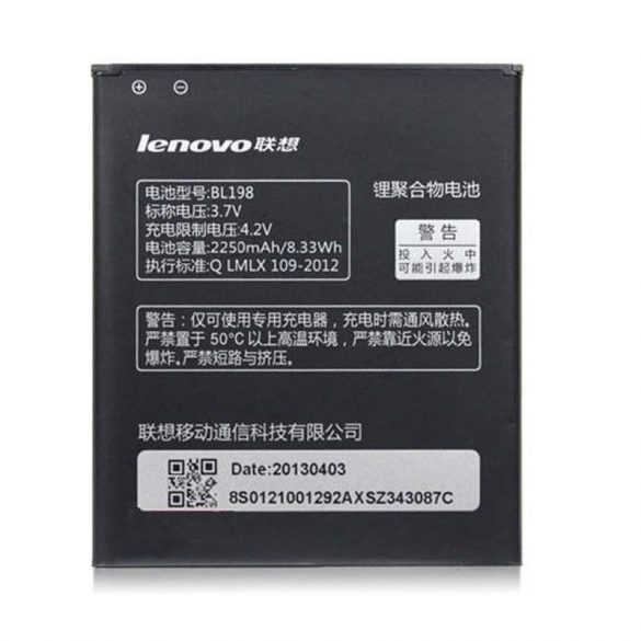 Baterie din fabrica Lenovo BL198 A850 2250mAh