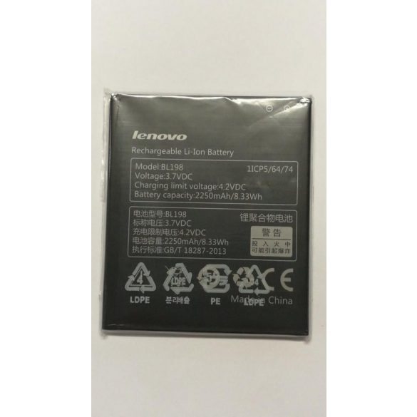 Baterie din fabrica Lenovo BL198 A850 2250mAh