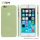 Carcasa spate din plastic Samsung G920 Galaxy S6 verde Slimmark 0,4 mm