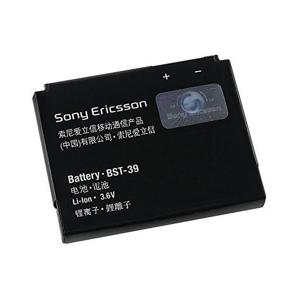 Baterie din fabrică Sony Ericsson BST-39 920mAh