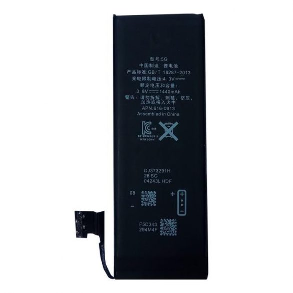 Baterie DEJI iPhone 5 1440mAh