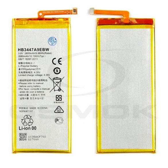 Baterie Huawei P8 Hb3447A9Ebw 2600Mah