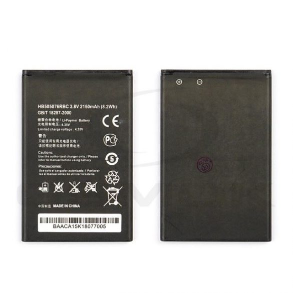 Baterie Huawei Y3 Ii Hb505076Rbc 2150Mah