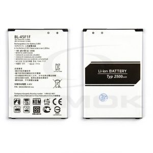 Baterie Lg K4 2017 K8 2017 Bl-45F1F 2500Mah