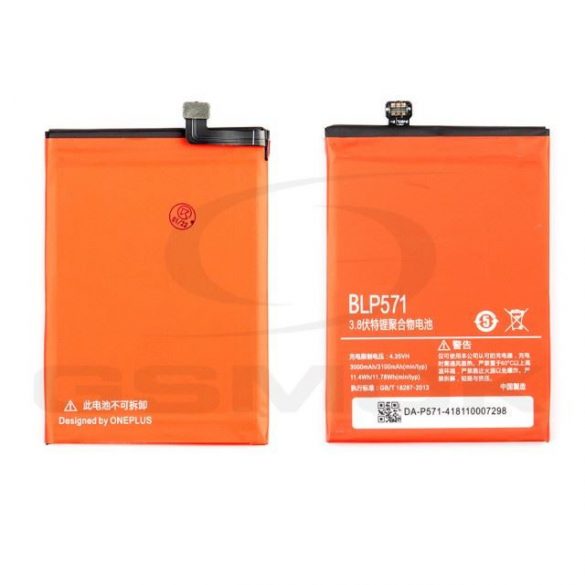 Baterie Oneplus One Blp571 3100Mah